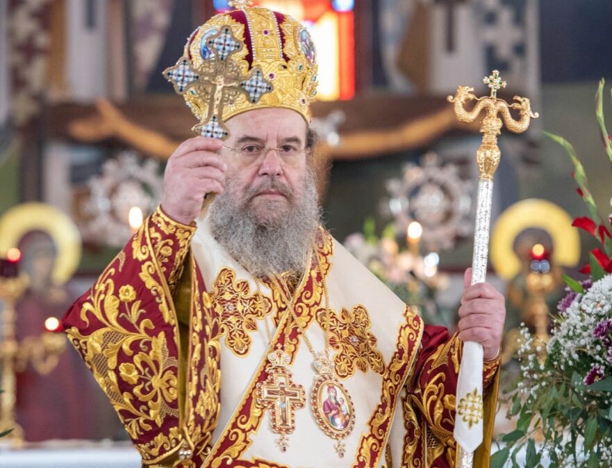 ΠΑΣΧΑΛΙΟΣ ΕΓΚΥΚΛΙΟΣ ΣΕΒΑΣΜΙΩΤΑΤΟΥ