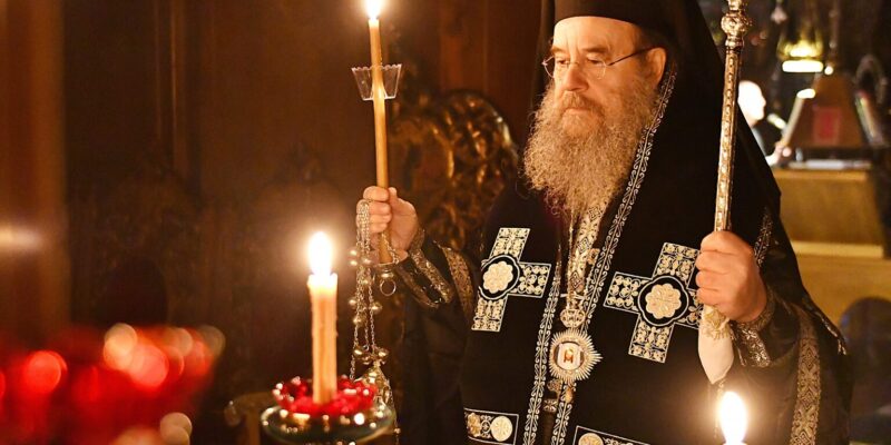 Η Α΄ ΕΣΠΕΡΙΝΗ ΠΡΟΗΓΙΑΣΜΕΝΗ ΘΕΙΑ ΛΕΙΤΟΥΡΓΙΑ ΣΤΟΝ ΙΕΡΟ ΜΗΤΡΟΠΟΛΙΤΙΚΟ ΝΑΟ ΑΓΙΟΥ ΣΤΕΦΑΝΟΥ ΑΡΝΑΙΑΣ