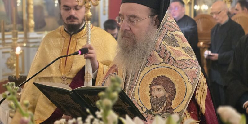 Η Α΄ ΣΤΑΣΗ ΤΩΝ ΧΑΙΡΕΤΙΣΜΩΝ ΤΗΣ ΘΕΟΤΟΚΟΥ  ΣΤΟΝ ΚΑΘΕΔΡΙΚΟ ΙΕΡΟ ΝΑΟ ΤΗΣ ΙΕΡΙΣΣΟΥ