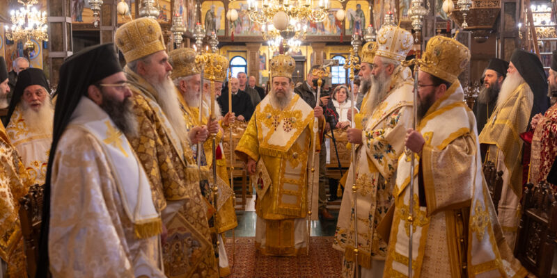 ΤΑ ΟΝΟΜΑΣΤΗΡΙΑ ΤΟΥ ΣΕΒ. ΜΗΤΡΟΠΟΛΙΤΟΥ ΜΑΣ