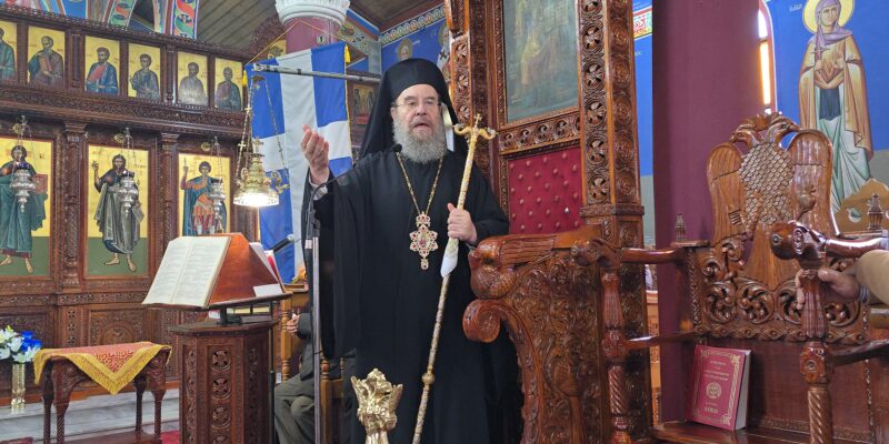 H Δ΄ ΚΥΡΙΑΚΗ ΤΩΝ ΝΗΣΤΕΙΩΝ ΣΤΗΝ ΑΓ. ΚΥΡΙΑΚΗ ΟΛΥΜΠΙΑΔΟΣ