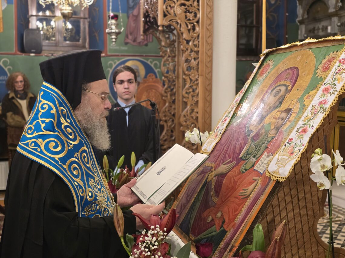 Η Δ΄ ΣΤΑΣΗ ΤΩΝ ΧΑΙΡΕΤΙΣΜΩΝ ΣΤΟΝ ΑΓΙΟ ΠΡΟΔΡΟΜΟ