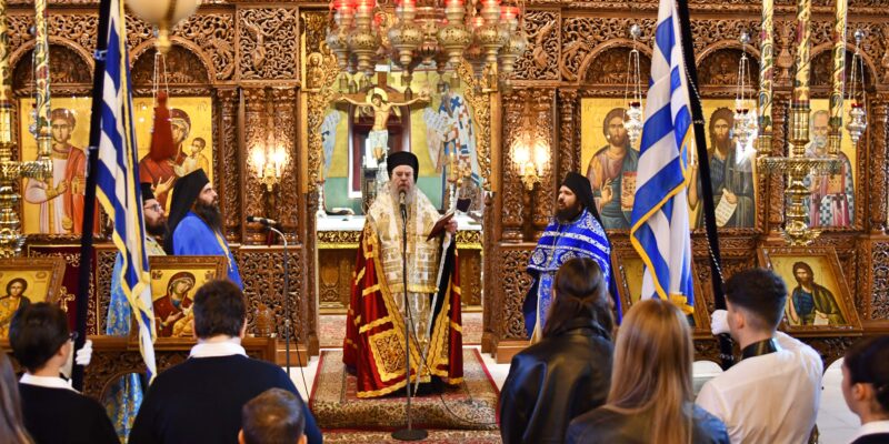 Ο Ευαγγελισμός της Θεοτόκου και η Παλιγγενεσία του ’21 στην Αρναία