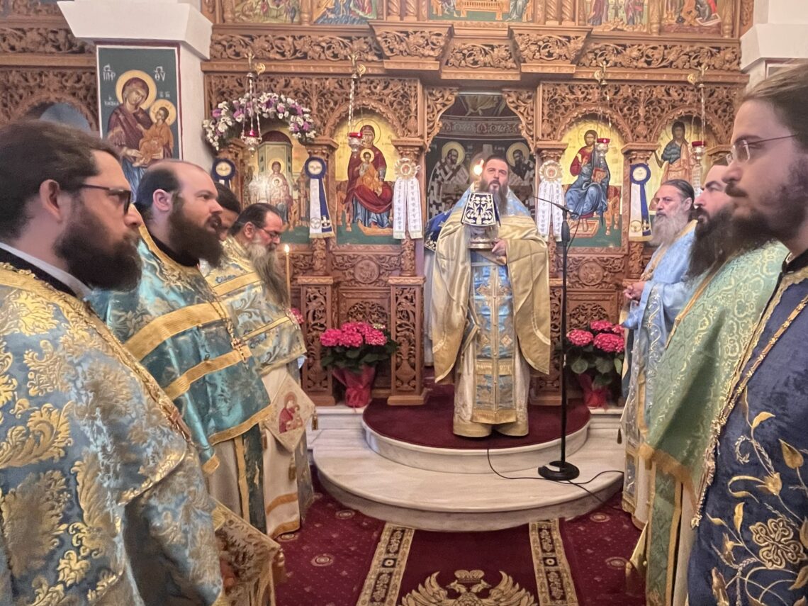 ΤΟ ΣΑΒΒΑΤΟ ΤΟΥ ΑΚΑΘΙΣΤΟΥ ΣΤΗΝ “ΠΑΝΑΓΟΥΔΑ” ΑΡΝΑΙΑΣ