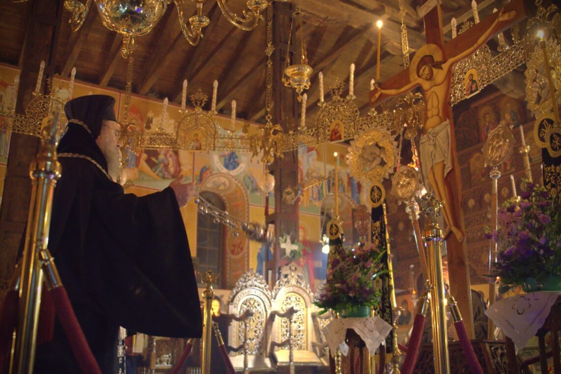 Η ΑΚΟΛΟΥΘΙΑ ΤΩΝ ΠΑΘΩΝ ΤΟΥ ΚΥΡΙΟΥ ΣΤΗΝ ΑΡΝΑΙΑ