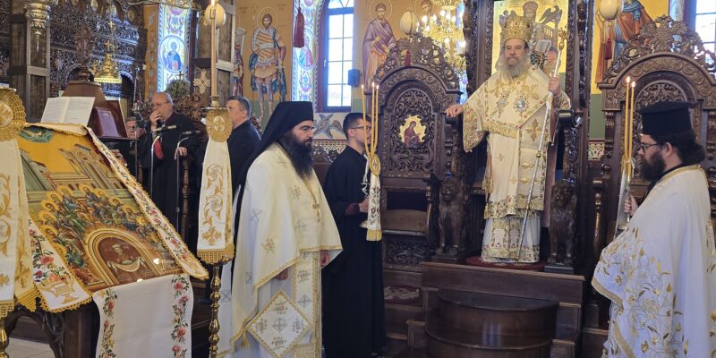 Η ΗΜΕΡΑ ΤΗΣ ΠΕΝΤΗΚΟΣΤΗΣ-Η ΓΕΝΕΘΛΙΟΣ ΤΗΣ ΕΚΚΛΗΣΙΑΣ ΗΜΕΡΑ – ΣΤΗΝ ΑΡΝΑΙΑ