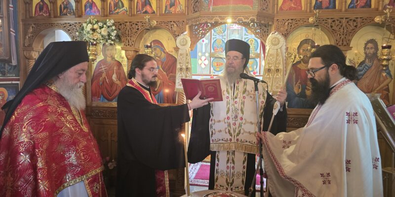 ΤΟ ΠΑΝΗΓΥΡΙ ΤΗΣ ΑΓΙΑΣ ΜΑΡΙΑΣ ΤΗΣ ΜΑΓΔΑΛΗΝΗΣ ΣΤΑ ΓΑΒΡΙΑΔΙΑ ΤΗΣ ΙΕΡΙΣΣΟΥ