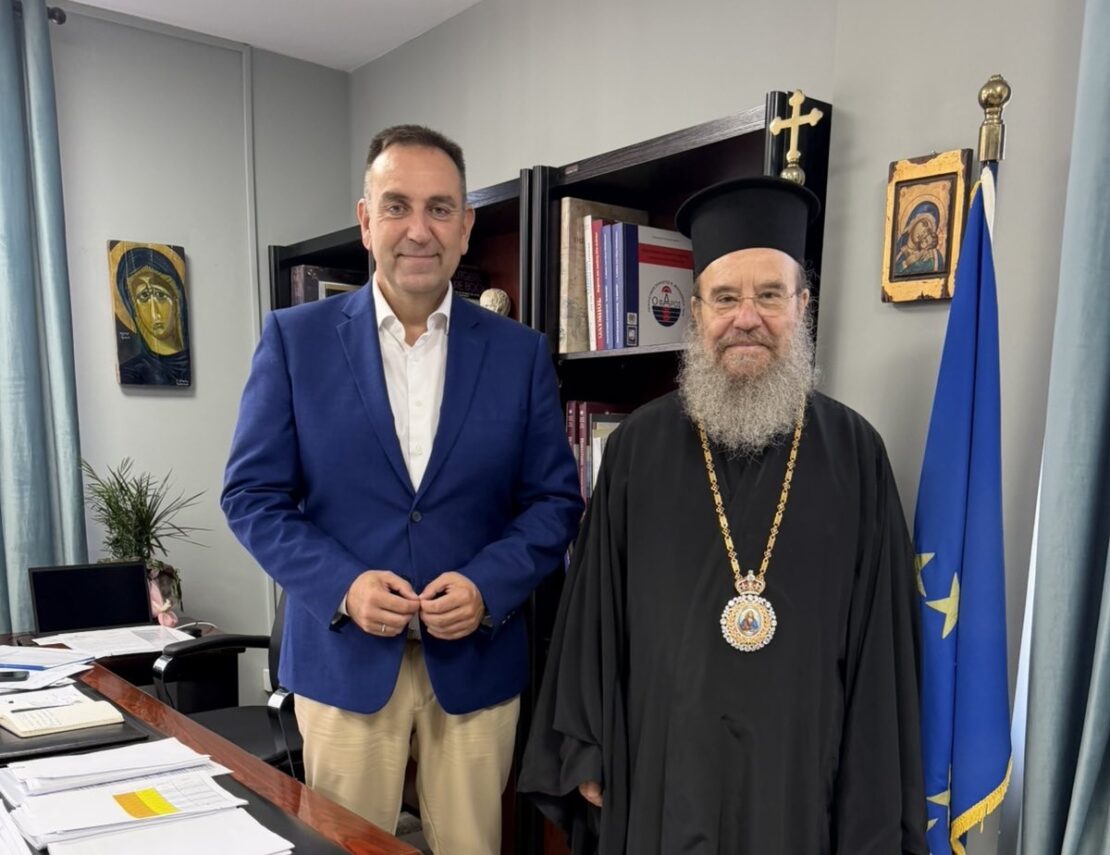 Εθιμοτυπική συνάντηση του Αντιπεριφερειάρχη Χαλκιδικής Ιωάννη Κουφίδη με τον Σεβασμιώτατο Μητροπολίτη Ιερισσού, Αγίου Όρους και Αρδαμερίου κ. Θεόκλητο