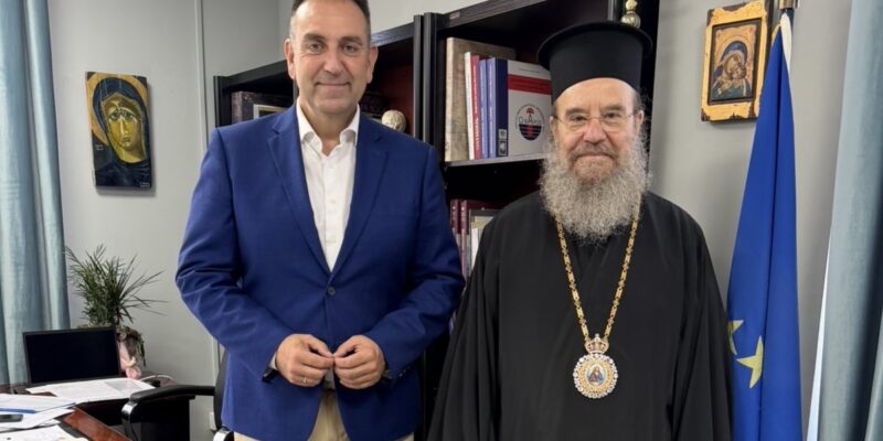 Εθιμοτυπική συνάντηση του Αντιπεριφερειάρχη Χαλκιδικής Ιωάννη Κουφίδη με τον Σεβασμιώτατο Μητροπολίτη Ιερισσού, Αγίου Όρους και Αρδαμερίου κ. Θεόκλητο