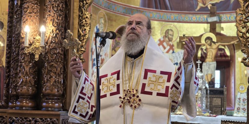 Η ΚΥΡΙΑΚΗ ΤΟΥ ΣΠΟΡΕΩΣ ΣΤΟΝ Ι.Μ.Ν. ΑΓΙΟΥ ΣΤΕΦΑΝΟΥ ΑΡΝΑΙΑΣ