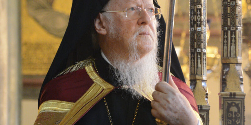 Λόγος Κατηχητήριος επί τη ενάρξει της Αγίας και Μεγάλης Τεσσαρακοστής του Οικουμενικού Πατριάρχου κ.κ. ΒΑΡΘΟΛΟΜΑΙΟΥ (2024)