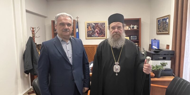 ΣΥΝΑΝΤΗΣΗ ΤΟΥ ΣΕΒΑΣΜΙΩΤΑΤΟΥ ΜΕ ΤΟΝ ΔΗΜΑΡΧΟ ΒΟΛΒΗΣ κ. ΔΙΑΜΑΝΤΗ ΛΙΑΜΑ