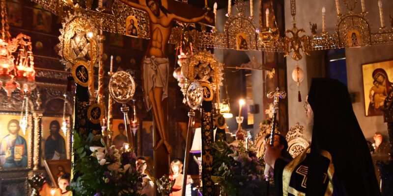 Η ΜΕΓΑΛΗ ΠΕΜΠΤΗ ΣΤΗΝ ΙΕΡΑ ΜΑΣ ΜΗΤΡΟΠΟΛΗ