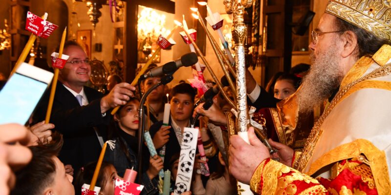 Το Χαρμόσυνο Αναστάσιμο Μήνυμα στην Αρναία