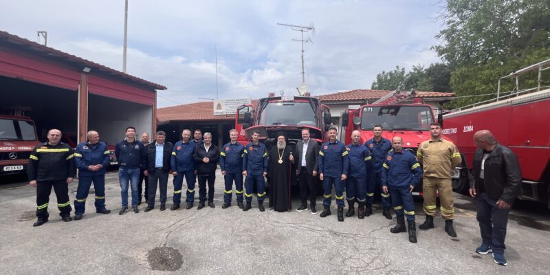 ΑΓΙΑΣΜΟΣ ΝΕΟΥ ΠΥΡΟΣΒΕΣΤΙΚΟΥ ΟΧΗΜΑΤΟΣ ΣΤΗΝ ΑΡΝΑΙΑ