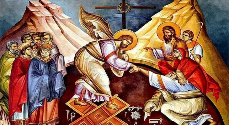 ΠΑΣΧΑΛΙΟΣ ΕΓΚΥΚΛΙΟΣ 2024