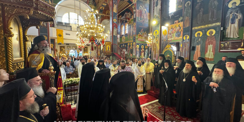 Ο ΣΕΒΑΣΜΙΩΤΑΤΟΣ ΣΤΑ ΟΝΟΜΑΣΤΗΡΙΑ ΤΟΥ ΑΓΙΟΥ ΝΕΑΣ ΚΡΗΝΗΣ  ΚΑΙ ΚΑΛΑΜΑΡΙΑΣ κ. ΙΟΥΣΤΙΝΟΥ