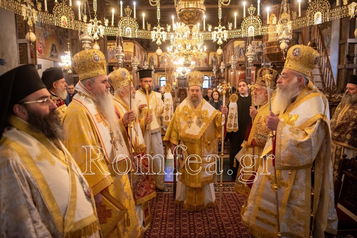 ΤΑ ΟΝΟΜΑΣΤΗΡΙΑ ΤΟΥ ΣΕΒΑΣΜΙΩΤΑΤΟΥ ΜΗΤΡΟΠΟΛΙΤΟΥ  ΜΑΣ