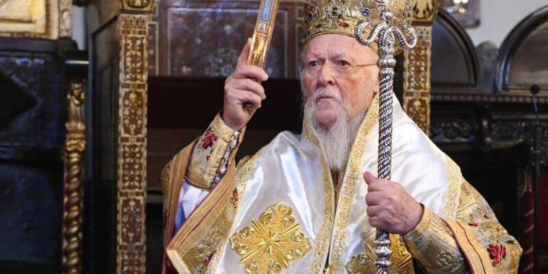 Λόγος Κατηχητήριος του Οικουμενικού Πατριάρχου κ.κ. ΒΑΡΘΟΛΟΜΑΙΟΥ επί τη ενάρξει της Αγίας και Μεγάλης Τεσσαρακοστής (2025)