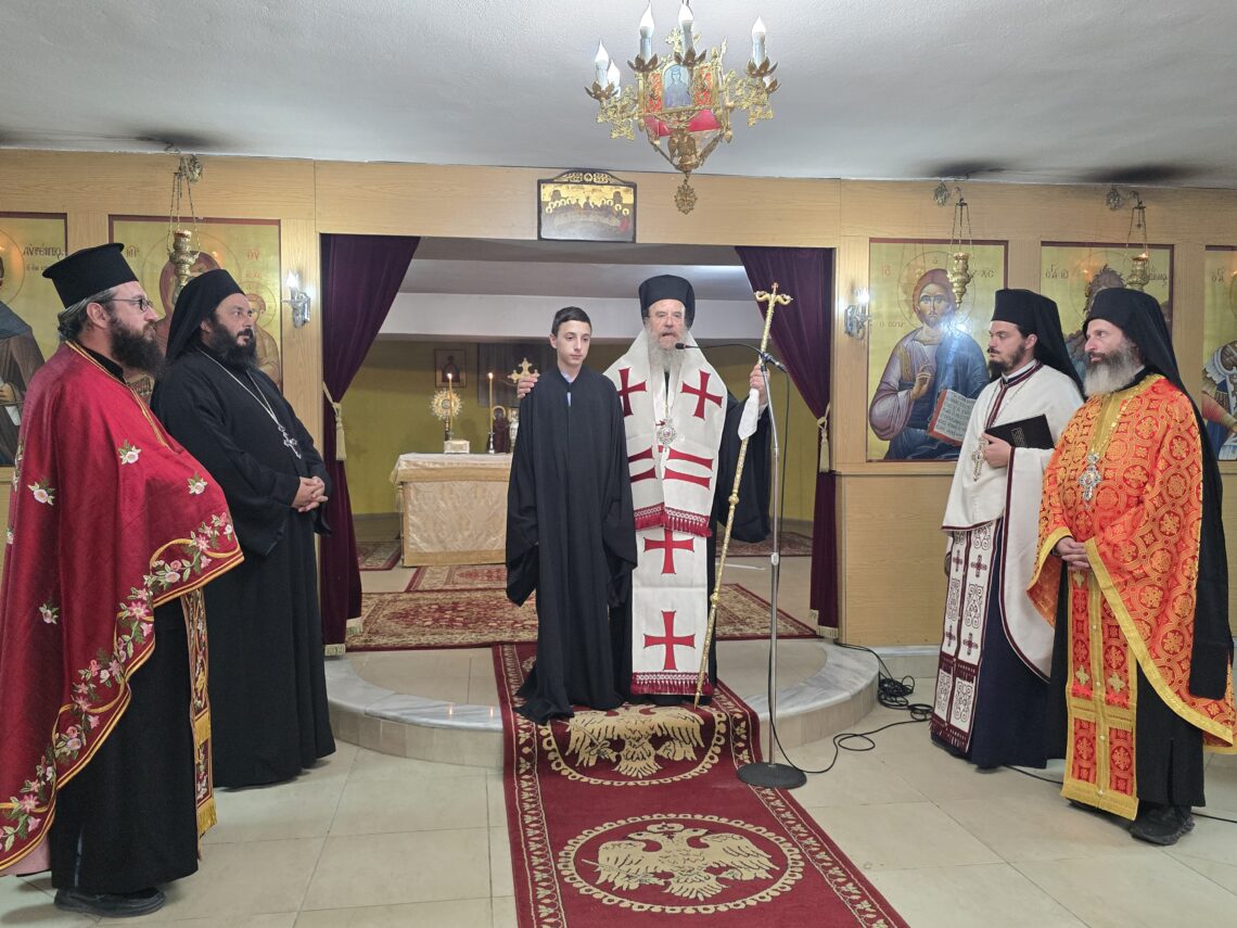 Η ΠΑΝΗΓΥΡΗ ΤΟΥ ΑΓΙΟΥ ΦΑΝΟΥΡΙΟΥ ΣΤΟΝ Ι.Ν. ΟΣΙΟΥ ΑΥΞΕΝΤΙΟΥ ΣΤΑΥΡΟΥ