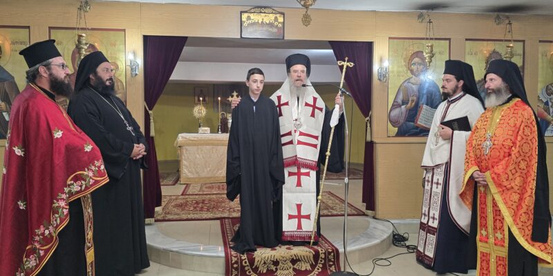 Η ΠΑΝΗΓΥΡΗ ΤΟΥ ΑΓΙΟΥ ΦΑΝΟΥΡΙΟΥ ΣΤΟΝ Ι.Ν. ΟΣΙΟΥ ΑΥΞΕΝΤΙΟΥ ΣΤΑΥΡΟΥ