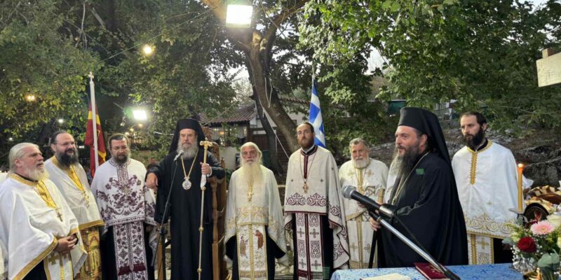 ΚΟΣΜΟΣΥΡΡΟΗ ΣΤΗΝ ΠΑΝΗΓΥΡΗ ΤΗΣ ΑΠΟΤΟΜΗΣ ΤΗΣ ΚΕΦΑΛΗΣ ΤΟΥ  ΠΡΟΔΡΟΜΟΥ ΣΤΗΝ ΟΜΩΝΥΜΗ ΚΟΙΝΟΤΗΤΑ ΤΗΣ ΧΑΛΚΙΔΙΚΗΣ