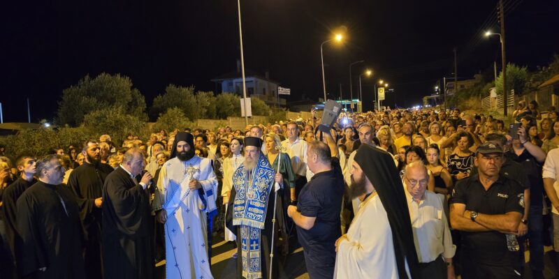 ΜΕΓΑΛΟΠΡΕΠΗ Η ΠΑΝΗΓΥΡΗ ΤΗΣ ΠΑΝΑΓΙΑΣ ΤΗΣ ΣΚΟΥΠΙΩΤΙΣΣΑΣ ΣΤΑ ΝΕΑ ΡΟΔΑ ΧΑΛΚΙΔΙΚΗΣ