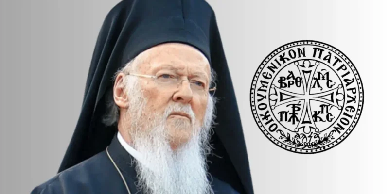 ΜΗΝΥΜΑ ΟΙΚΟΥΜΕΝΙΚΟΥ ΠΑΤΡΙΑΡΧΟΥ ΓΙΑ ΤΗΝ ΑΡΧΗ ΤΗΣ ΙΝΔΙΚΤΟΥ 2025