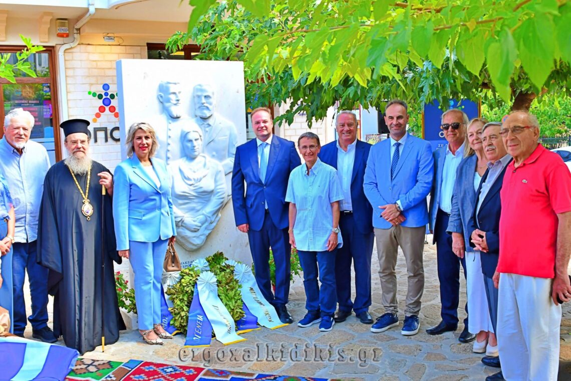 Τα Αποκαλυπτήρια του Μνημείου της οικογένειας Γερογιάννη στην Αρναία