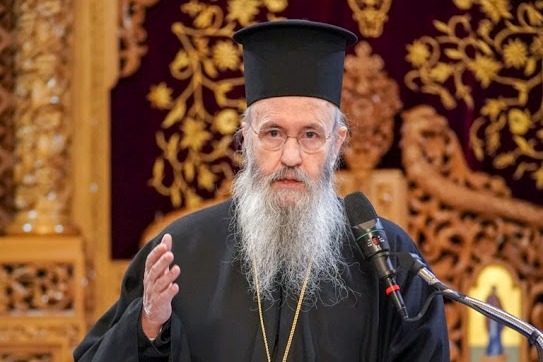Ἡ Θεολογία τοῦ Σταυροῦ καὶ ἡ Θεολογία τῆς δόξας