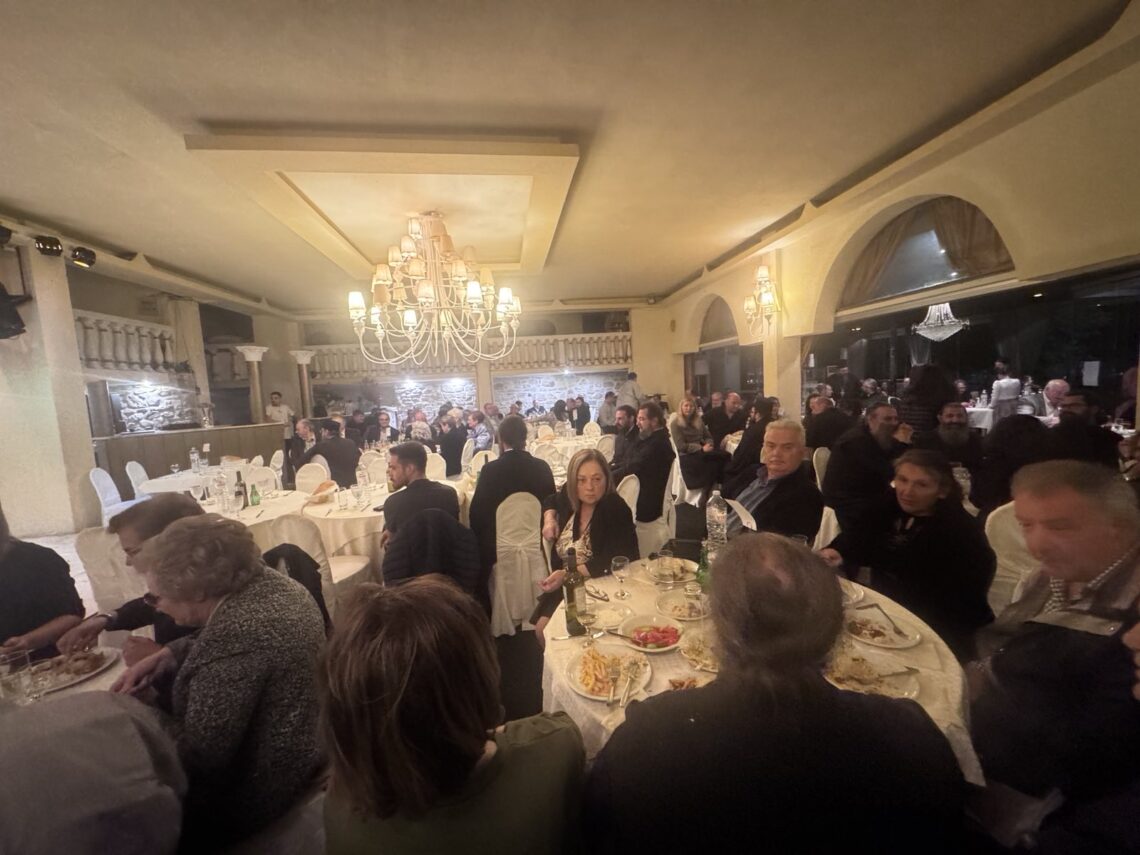 ΦΙΛΑΝΘΡΩΠΙΚΗ ΕΚΔΗΛΩΣΗ ΑΡΩΓΗΣ ΤΟΥ ΙΔΡΥΜΑΤΟΣ ΑΓΑΠΗΣ (ΓΗΡΟΚΟΜΕΙΟ)
