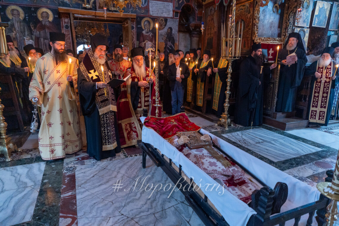 Ο ΣΕΒ. ΙΕΡΙΣΣΟΥ ΕΚΠΡΟΣΩΠΟΣ ΤΟΥ ΟΙΚΟΥΜΕΝΙΚΟΥ ΠΑΤΡΙΑΡΧΟΥ ΣΤΗΝ ΕΞΟΔΙΟ ΑΚΟΛΟΥΘΙΑ ΤΟΥ ΑΓΙΟΥ  ΡΟΔΟΣΤΟΛΟΥ ΚΥΡΟΥ ΧΡΥΣΟΣΤΟΜΟΥ