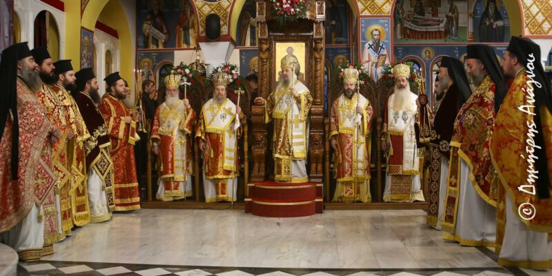 Ο ΣΕΒΑΣΜΙΩΤΑΤΟΣ ΣΤΟΥΣ ΛΑΜΠΡΟΥΣ ΕΟΡΤΑΣΜΟΥΣ ΤΟΥ ΑΓΙΟΥ ΑΠΟΣΤΟΛΟΥ ΚΑΙ ΕΥΑΓΓΕΛΙΣΤΟΥ ΛΟΥΚΑ ΣΤΗ ΛΑΜΙΑ