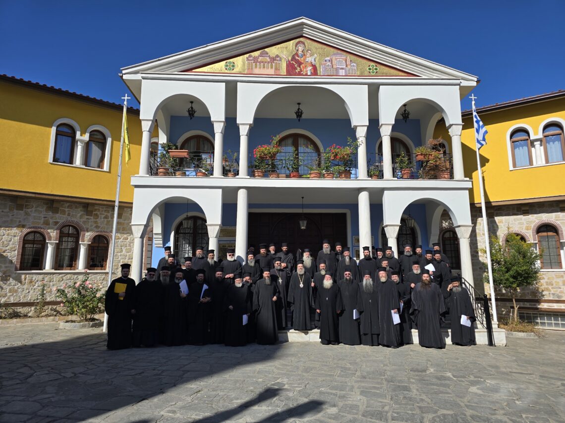 Η Β’ ΙΕΡΑΤΙΚΗ ΣΥΝΑΞΗ ΣΤΗΝ Ι.Μ. ΙΕΡΙΣΣΟΥ