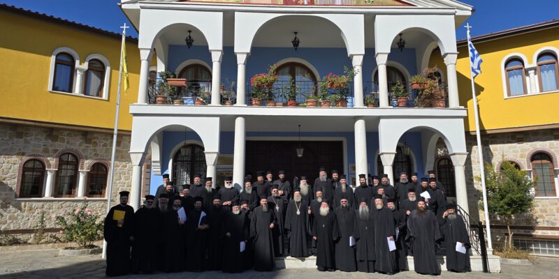 Η Β’ ΙΕΡΑΤΙΚΗ ΣΥΝΑΞΗ ΣΤΗΝ Ι.Μ. ΙΕΡΙΣΣΟΥ