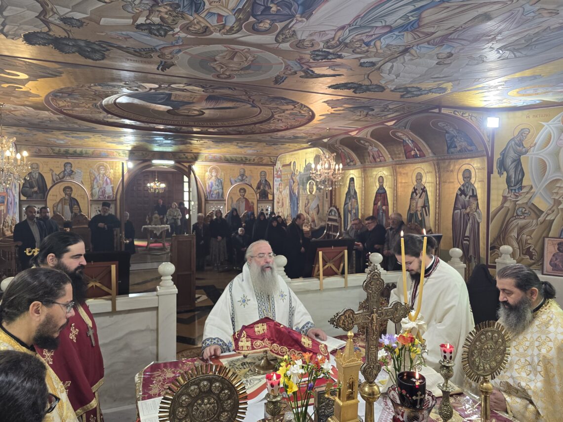 ΤΑ ΟΝΟΜΑΣΤΗΡΙΑ ΤΟΥ ΘΕΟΦΙΛΕΣΤΑΤΟΥ ΜΠΟΥΚΟΜΠΑΣ ΧΡΥΣΟΣΤΟΜΟΥ ΣΤΗΝ ΑΡΝΑΙΑ