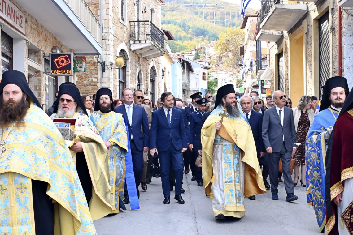 Η ΠΑΝΗΓΥΡΗ ΤΩΝ ΑΓΙΩΝ ΑΝΑΡΓΥΡΩΝ ΤΗΝ ΗΜΕΡΑ ΤΗΣ ΑΠΕΛΕΥΘΕΡΩΣΕΩΣ ΤΗΣ ΑΡΝΑΙΑΣ