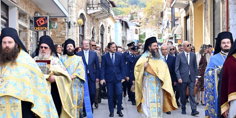 Η ΠΑΝΗΓΥΡΗ ΤΩΝ ΑΓΙΩΝ ΑΝΑΡΓΥΡΩΝ ΤΗΝ ΗΜΕΡΑ ΤΗΣ ΑΠΕΛΕΥΘΕΡΩΣΕΩΣ ΤΗΣ ΑΡΝΑΙΑΣ