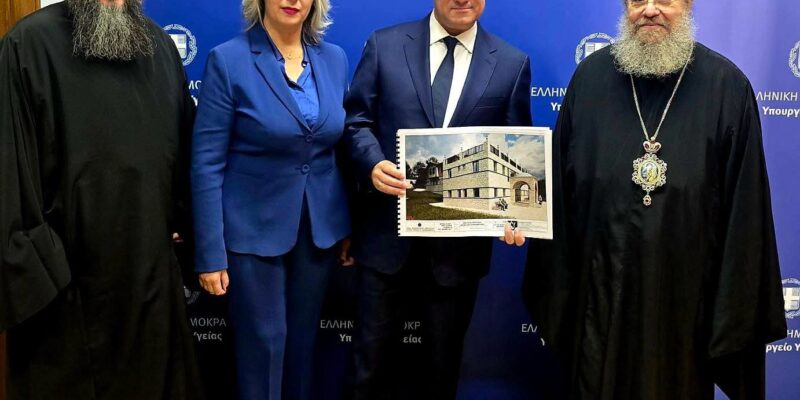 Συνάντηση του Σεβασμιωτάτου με τον Υπουργό Υγείας κ. Άδωνι Γεωργιάδη