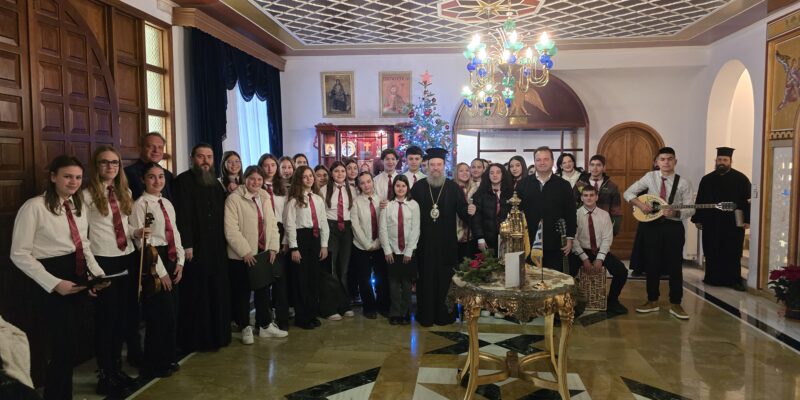 ΤΑ ΠΑΡΑΔΟΣΙΑΚΑ ΚΑΛΑΝΤΑ ΣΤΟΝ ΣΕΒΑΣΜΙΩΤΑΤΟ ΜΗΤΡΟΠΟΛΙΤΗ ΙΕΡΙΣΣΟΥ