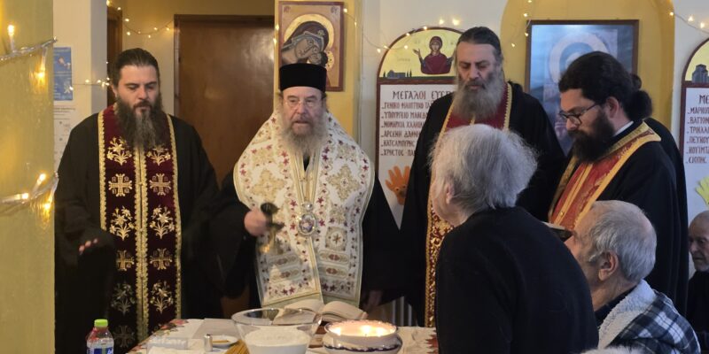 Χριστουγεννιάτικο Ευχέλαιο στο Γηροκομείο μας 