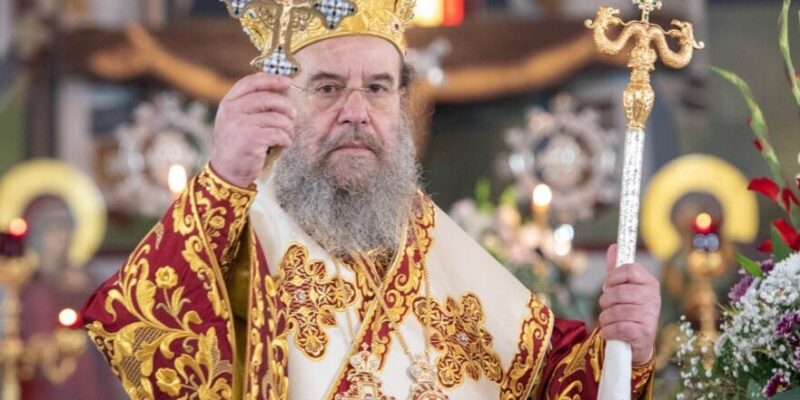 ΠΑΣΧΑΛΙΟΣ ΕΓΚΥΚΛΙΟΣ ΣΕΒΑΣΜΙΩΤΑΤΟΥ