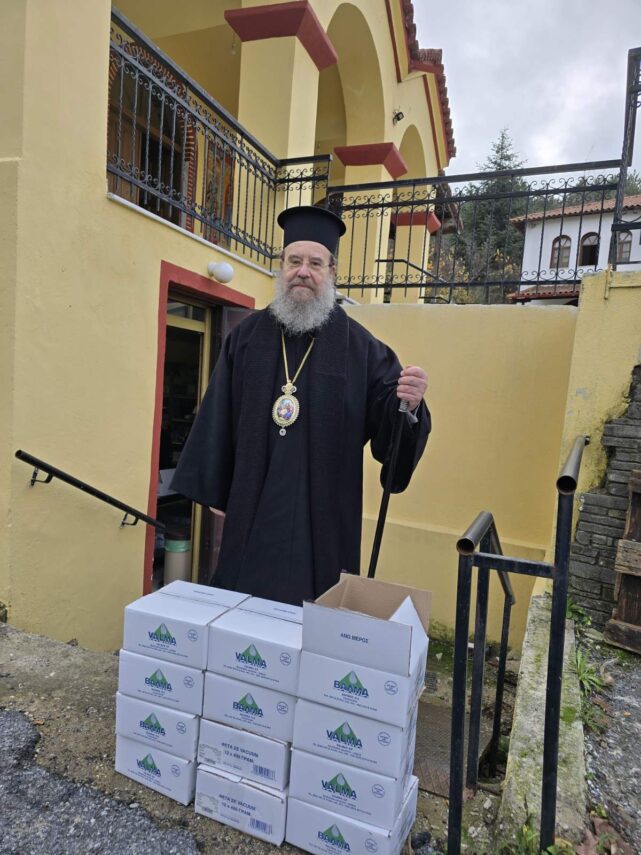 ΕΥΧΑΡΙΣΤΗΡΙΑ ΕΠΙΣΤΟΛΗ ΣΕΒΑΣΜΙΩΤΑΤΟΥ ΠΡΟΣ ΤΗΝ ΕΤΑΙΡΕΙΑ “ΒΑΛΜΑΣ Ο.Ε”