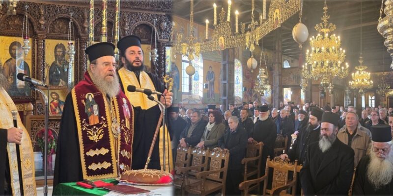 ΣΥΝΑΞΗ ΕΚΛΕΓΜΕΝΩΝ ΕΚΚΛΗΣΙΑΣΤΙΚΩΝ ΣΥΜΒΟΥΛΙΩΝ ΣΤΗΝ Ι.Μ. ΙΕΡΙΣΣΟΥ