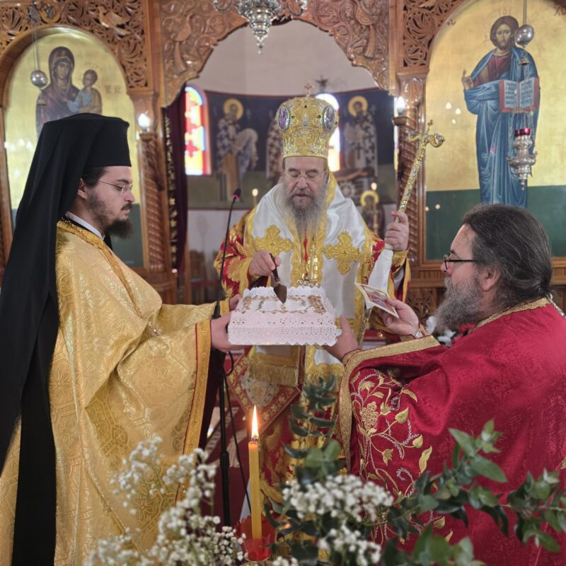 Η ΚΥΡΙΑΚΗ ΤΟΥ ΑΣΩΤΟΥ ΣΤΟ ΖΑΓΚΛΙΒΕΡΙ