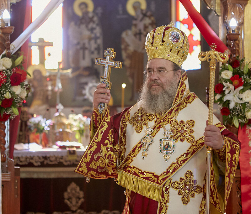 ΔΕΛΤΙΟ ΤΥΠΟΥ – ΟΝΟΜΑΣΤΗΡΙΑ ΣΕΒΑΣΜΙΩΤΑΤΟΥ