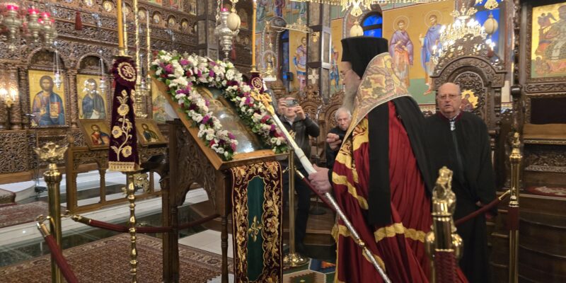 Ο ΑΚΑΘΙΣΤΟΣ ΥΜΝΟΣ ΣΤΗΝ ΑΡΝΑΙΑ