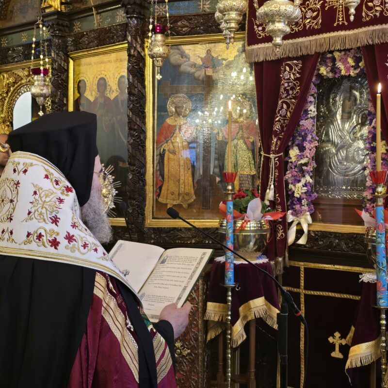 Η Β’ ΣΤΑΣΗ ΤΩΝ ΧΑΙΡΕΤΙΣΜΩΝ ΣΤΟ ΙΕΡΟ ΠΡΟΣΚΥΝΗΜΑ ΜΕΓΑΛΗΣ ΠΑΝΑΓΙΑΣ