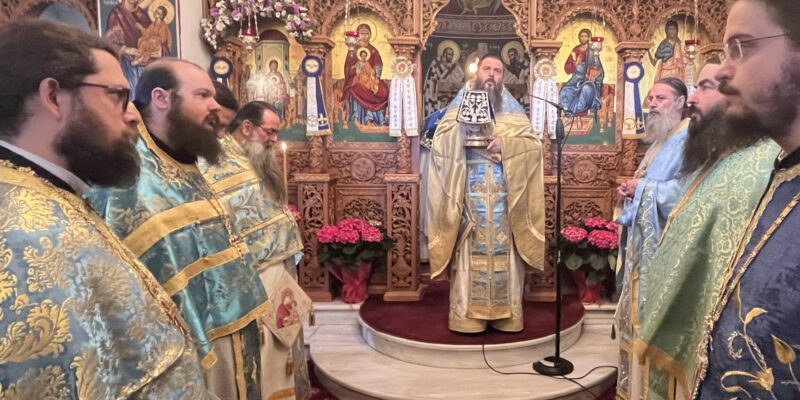 ΤΟ ΣΑΒΒΑΤΟ ΤΟΥ ΑΚΑΘΙΣΤΟΥ ΣΤΗΝ “ΠΑΝΑΓΟΥΔΑ” ΑΡΝΑΙΑΣ