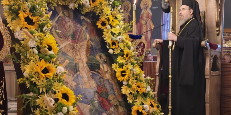 Η εορτή της Ζωοδόχου Πηγής στη Γαλάτιστα Χαλκιδικής